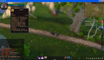 国产性天堂,打造民族品牌的“天堂”之路